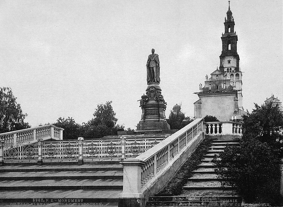 Pomnik cara Aleksandra II wzniesiony w Częstochowie na pamiątkę likwidacji pańszczyzny. Istniał w latach 1889 - 1917.